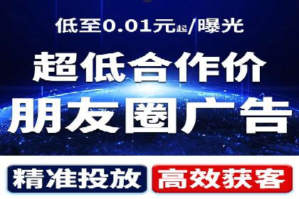 百度推广实战案例：提升品牌知名度的秘诀